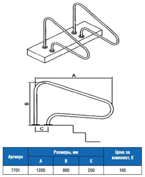 Поручень для лестниц Junli Pipe AISI-304 (7701) в Москве по доступным ценам