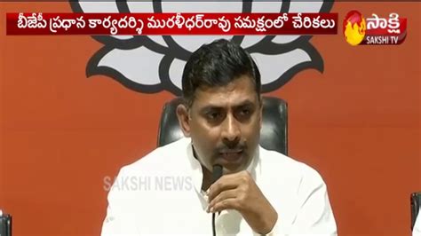 Telangana Tdp Congress Leaders Join Bjp తెలంగాణ బీజేపీలోకి భారీ