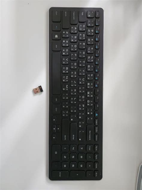 Compact And Slim Dell Km Wireless Keyboard Computers Tech Parts