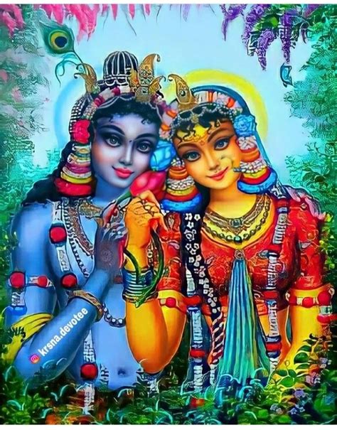 Pin By Divya Bhamare On Radha Krishna Photo In 2024 Krishna Art