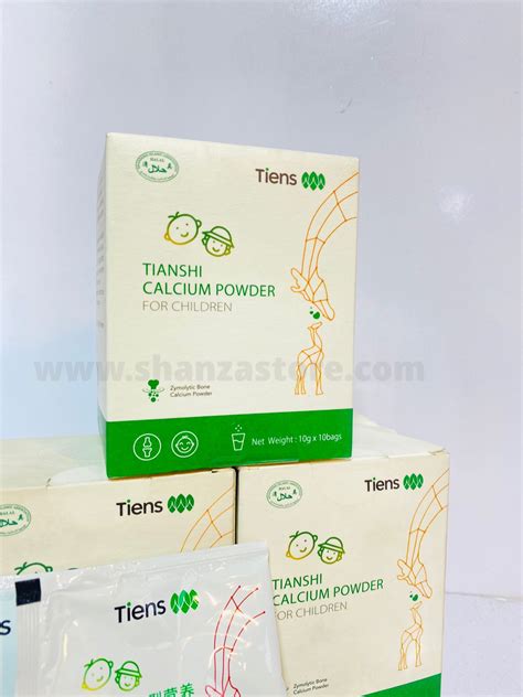 Tiens Calcium Powder For Children Shanza Storeget Quality Products