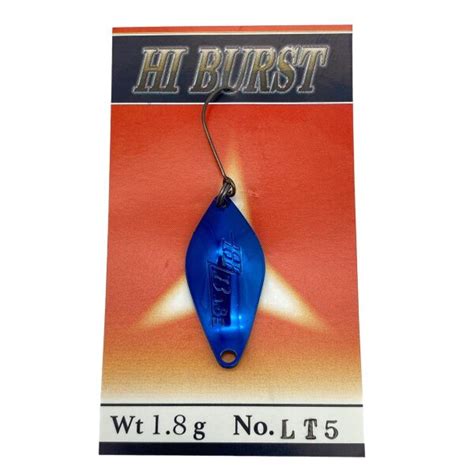 ValkeIN Hi-Burst 1,8g#LT5 - Angeln-Forellen.de Der Online-Shop rund ums ...