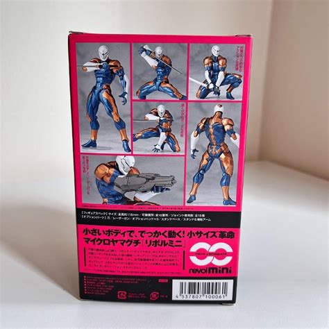 Revoltech Micro Yamaguchi Revol Mini Rm 001 Solid Snake Kaiyooo And Rm