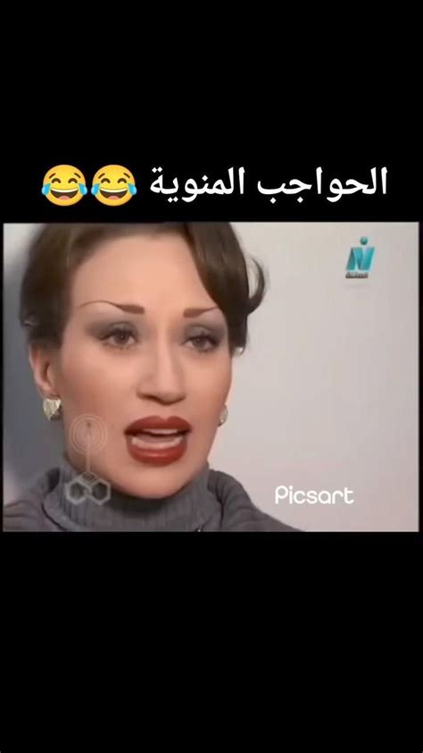 Pin on منشورات من خلالك