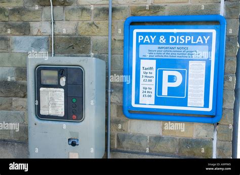 Pay And Display Car Parking Machine At Bradford Royal Infirmary Stock