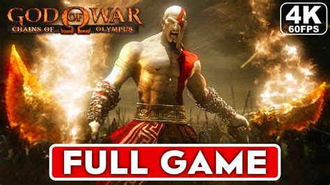 God Of War Chains Of Olympus Gameplay Walkthrough Part 1 Full Game [4k 60fps] No Commentary