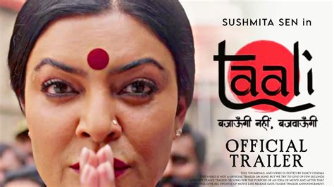 TAALI Official Trailer Teaser Update Sushmita Sen Taali Web