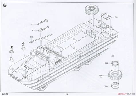 Gmc Dukw Amphibious Truck W Wtct Trailer Plastic Model Images List