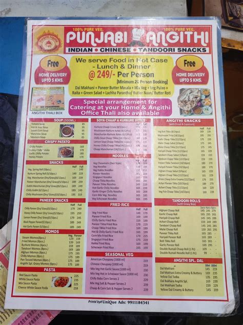 Menu At Punjabi Angithi A Unit Of Vegorama Punjabi Angithi Pvt Ltd