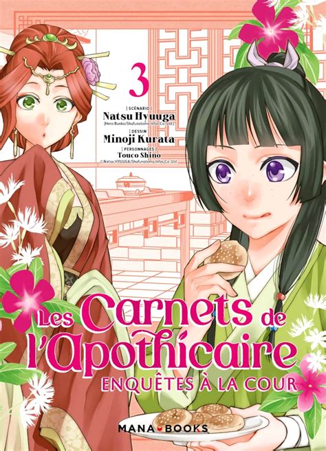 Les Carnets De Lapothicaire Wiki Anime Animotaku