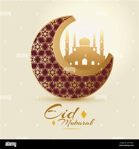 Eid Mubarak Eid Al Adha Eid Al Fitr Greetings Celebration