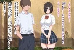 Kareshi No Tomodachi Ni Renshuu Sex De Netorareta JK IMHentai