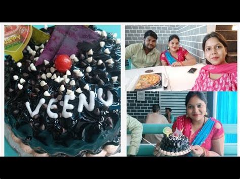 My Friend Birthday Celebration Meri Friend Ka Birthday Celebrate