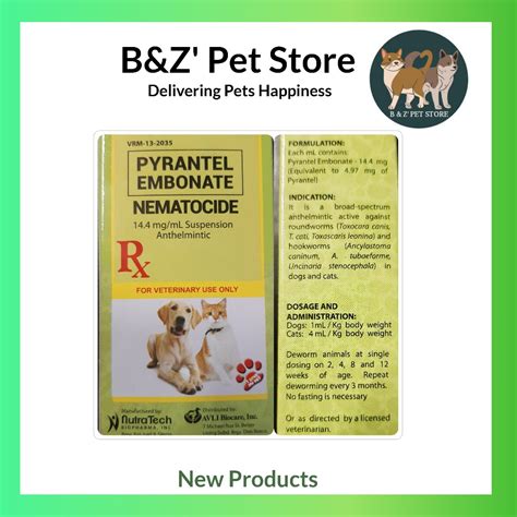 Nematocide, Pet Supplies, Pet Food on Carousell