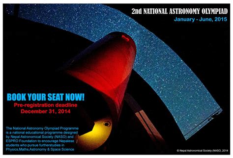Naso Announces Winners Of National Astronomy Olympiad 2015 Logo