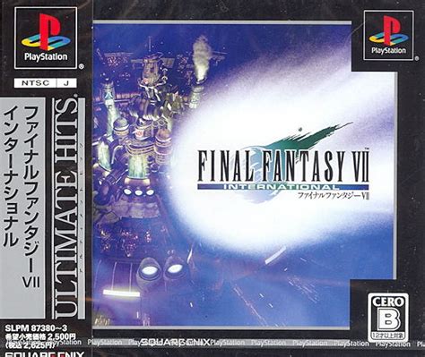 Final Fantasy VII International (Ultimate Hits)