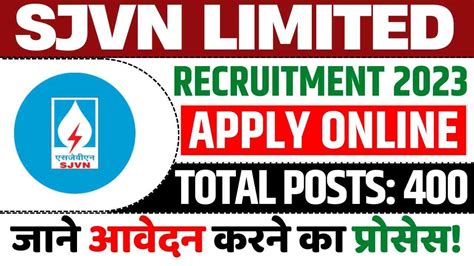 Sjvn Limited Recruitment 2023 Apply Online For 400 Apprentice Post