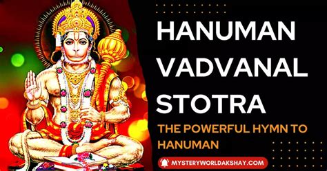 Hanuman Vadvanal Stotra - The Powerful Hymn to Lord Hanuman