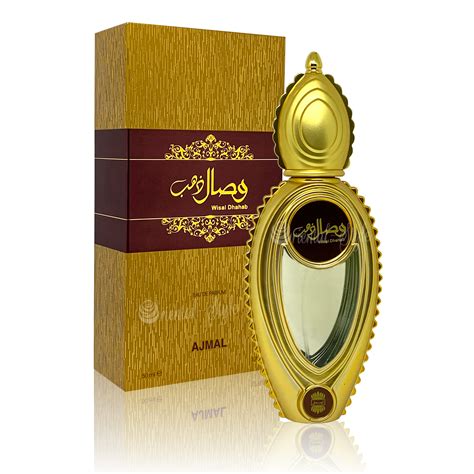 Wisal Dhahab Gold Ajmal Eau De Parfum 50ml Oriental Style