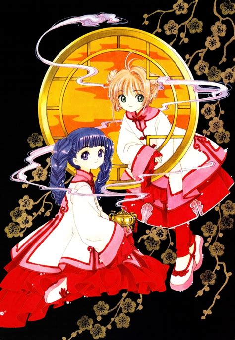 カードキャプターさくら【木之本桜大道寺知世】clamp 壁紙