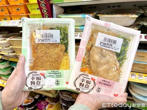 全聯、超商60元便當不用搶了！「幸福餐盒」上架據點數量秒查詢 Ettoday消費新聞 Ettoday新聞雲