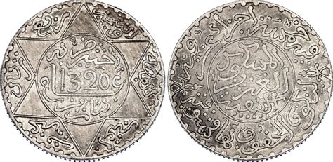 Dirhams Rial Abd Al Aziz Paris Mint Morocco Numista