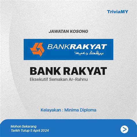 Jawatan Kosong Bank Rakyat Kelayakan Diploma Ambilan April 2024