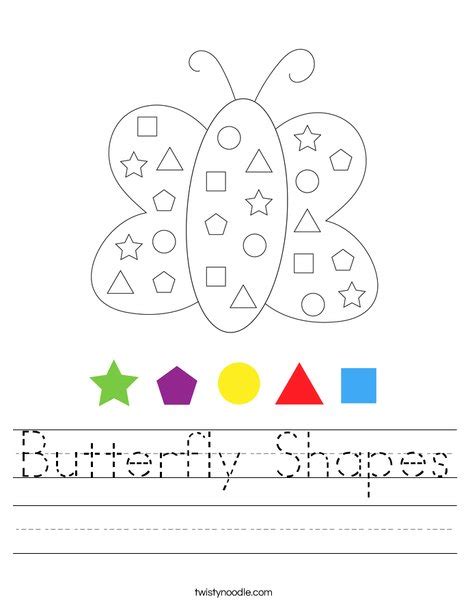 Butterfly Shapes Worksheet Twisty Noodle