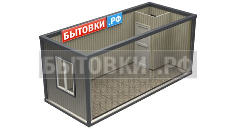 Производство строительных высоких бытовок, купить высокую бытовку для ...