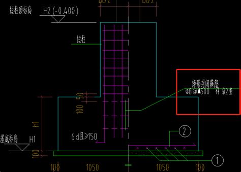 矩形封闭箍是什么意思。还有这个柱的截面跟尺寸不一样，要加上c10 100的拉筋嘛 服务新干线答疑解惑