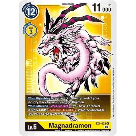 Digimon Trading Card Game Classic Collection Single Card Common