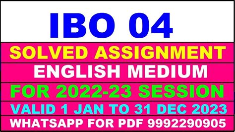 Ibo Solved Assignment In English Ibo Solved Assignment