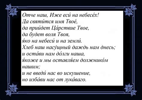Стол на чеченском языке - 88 фото