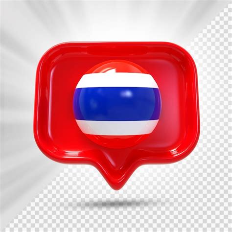 Premium Psd Thailand Flag In 3d Icon