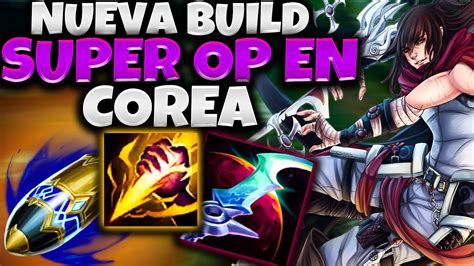 La BUILD SUPER OP con TALON JUNGLA que ESTÁ DESTROZANDO en COREA