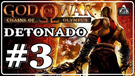 God Of War Chains Of Olympus Detonado Parte 3 Templo De Helios