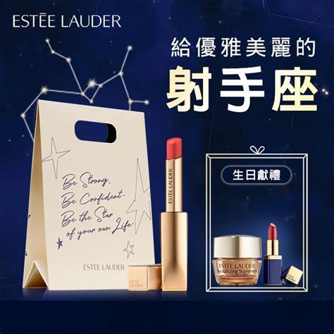 Pin by Olivia C on Estée Lauder Estee lauder Estee Life