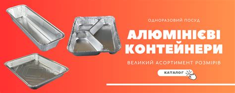 Упаков. — інтернет магазин упаковки