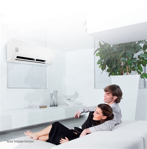 Кондиционер LG PROCOOL B09TS - купить, цены, отзывы | LG RU