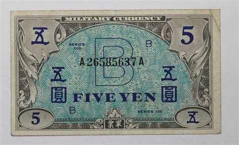 Japan Yen Allied Military Currency Note P A Iu Lowcountry