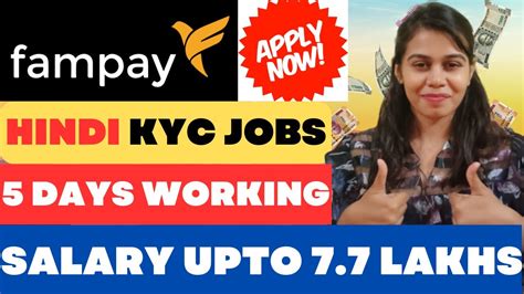 FAMPAY Hirings 2023 Online Jobs At Home KYC Jobs 2023 Anyone Can