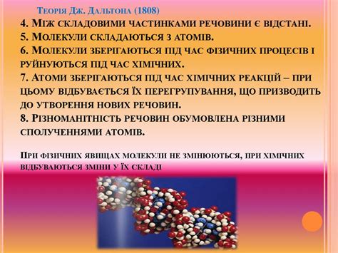 Лекція 1 - презентация онлайн