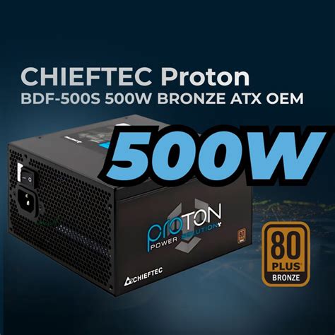 Блок питания для компьютера Chieftec Proton BDF-500S-Bulk (ATX 2.3 ...