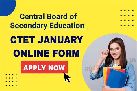 CBSE CTET January 2023 Apply Now Rojgar Bharti रजगर भरत