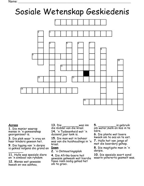 RUIMTEBEPLANNING Word Search WordMint