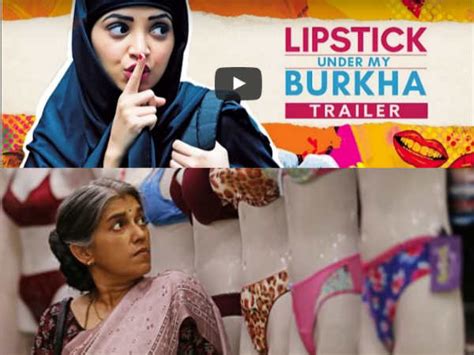 Lipstick Under My Burkha Trailer Konkona Sen Sharma Ratna Pathak Shah Hindi Filmibeat