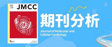 Sci期刊分析：细胞生物学jcr2区，审稿快，无版面费 知乎