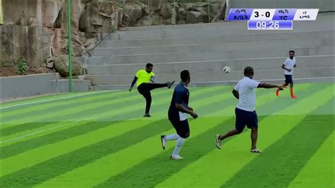 The Match Between Pm Abiy Ahmed Vs His Project Office Football Game