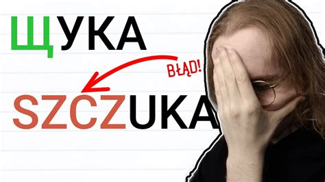 𝐍𝐀𝐉𝐂𝐙𝐄𝐒𝐓𝐒𝐙𝐄 błędy POLAKÓW w rosyjskim YouTube