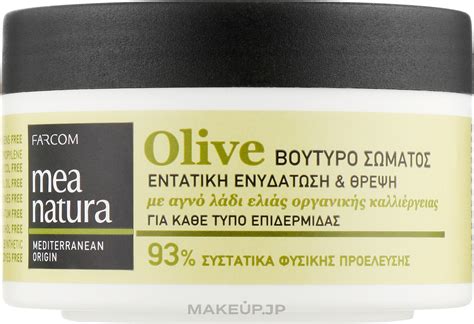 Mea Natura Olive Body Butter Olive Oil Body Butter Makeup Jp